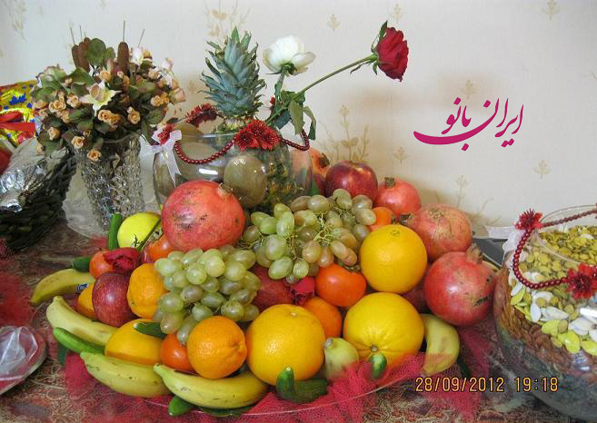 تزیین شب یلدا عروس , تزیین شب یلدا برای عروس, تزیین هندوانه شب یلدا, تزیین میوه شب یلدا, تزیین میوه شب چله عروس, تزئینات شب چله عروس, هدیه شب چله عروس, تزیین میوه شب چله ,تزیین انار شب چله