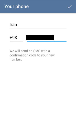 آموزش کامپیوتر, مخفی کردن حالت آنلاین در تلگرام