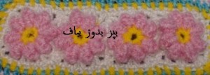 a1567_DSC05872
