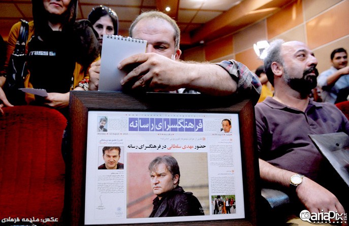 عکسهای مراسم تقدیر از بازیگران مادرانه