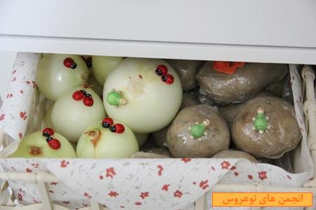 [تصویر: 13838293111.jpg]