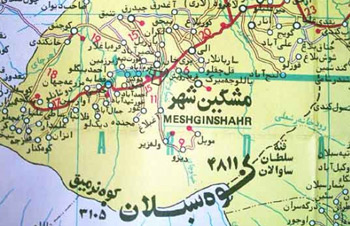 ضرب المثل, مشکینی ای شده که از انبان ترسید