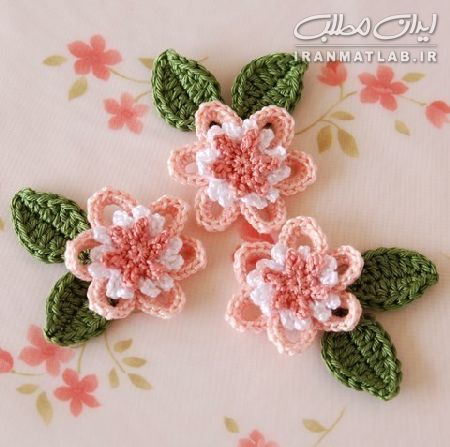 قلاب بافی،آموزش قلاب بافی،عکس قلاب بافی