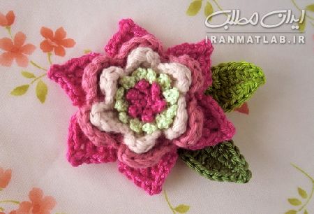 قلاب بافی،آموزش قلاب بافی،عکس قلاب بافی