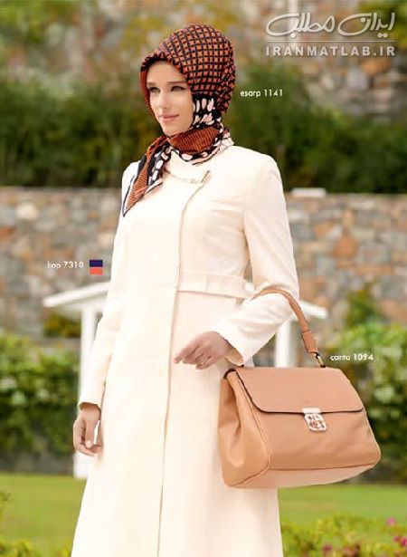 عکس دختر،عکس لباس زیبا،عکس لباس با حجاب