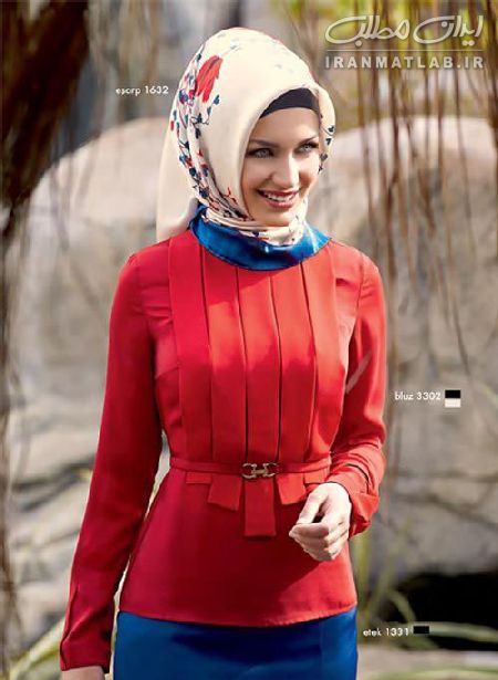 عکس دختر،عکس لباس زیبا،عکس لباس با حجاب