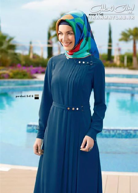 عکس دختر،عکس لباس زیبا،عکس لباس با حجاب