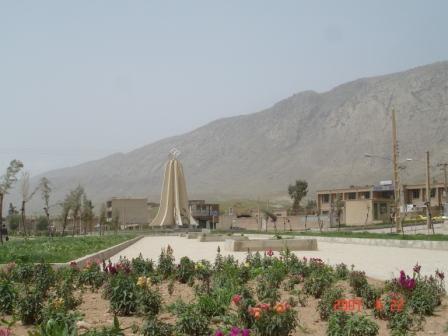 شهر تاریخی سیروان