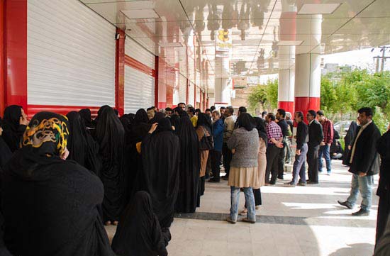 سبد کالا،عکس سبد کالا،عکس جمعیت،عکس جدید سبد کالا،عکس جدید سبد کالا،عکس سبد کالا،عکس جمعیت،عکس جدید سبد کالا،عکس جدید