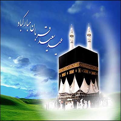 کارت پستال