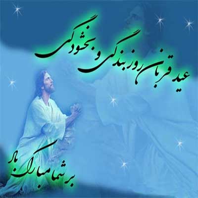 کارت پستال