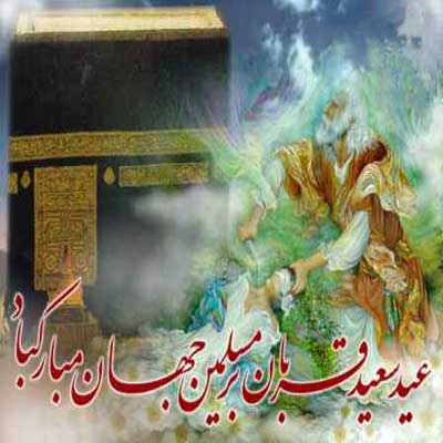 کارت پستال