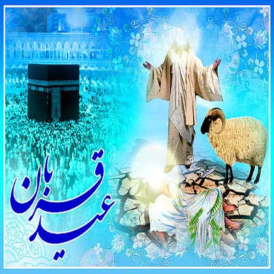 کارت پستال