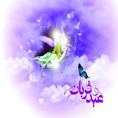 کارت پستال