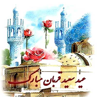 کارت پستال