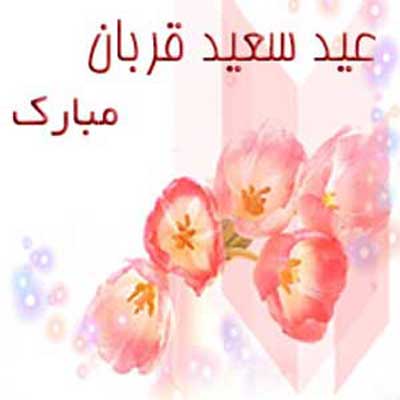 کارت پستال