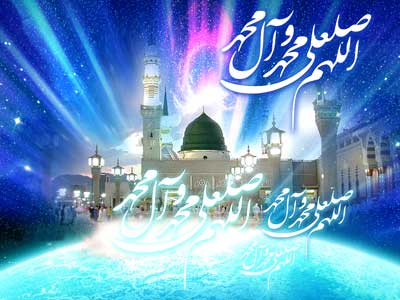 کارت پستال ویژه میلاد پیامبر