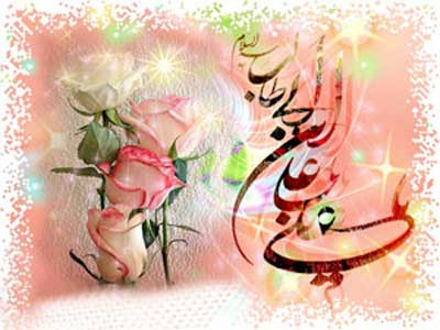کارت پستال ولادت حضرت علی 