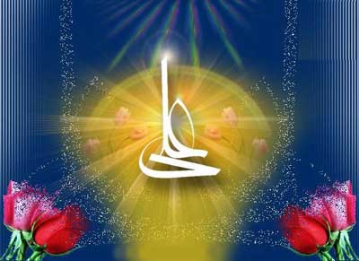 کارت پستال ولادت حضرت علی 
