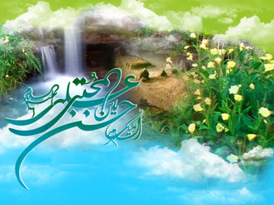 کارت پستال ولادت امام حسن, کارت ولادت امام حسن مجتبی