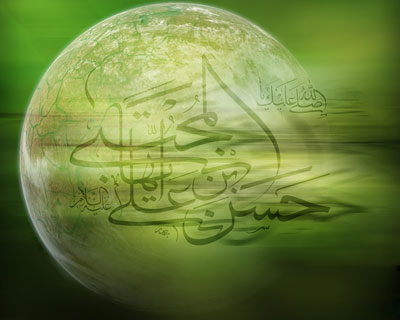 کارت پستال ولادت امام حسن, کارت ولادت امام حسن مجتبی