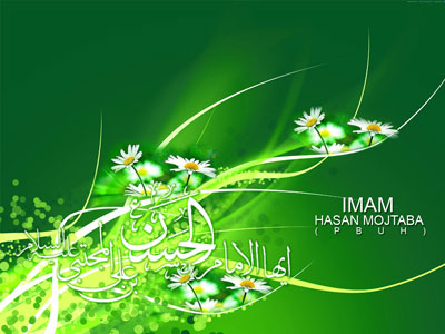 کارت پستال ولادت امام حسن, کارت ولادت امام حسن مجتبی