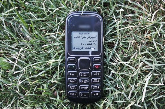 پیامک های تبلیغاتی جالب,پیامک های تبلیغاتی مزاحم,بازار پیامکها,پیامک های تبلیغاتی,تصاویر پیامک های تبلیغاتی,عکس های جالب