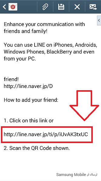 دانلود LINE , ساخت لینک در لاین , لاین 