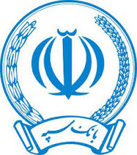 آگهی استخدام ,استخدام ,استخدام بانک 