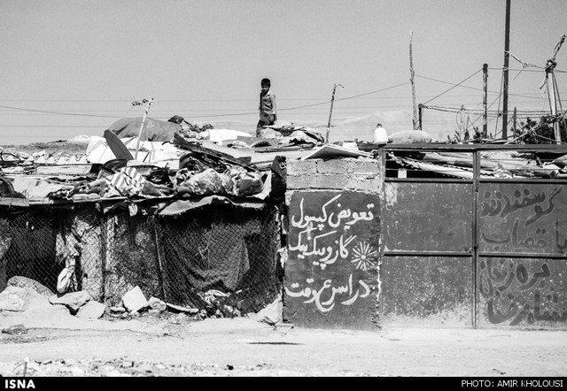 فقر در حلبی آباد