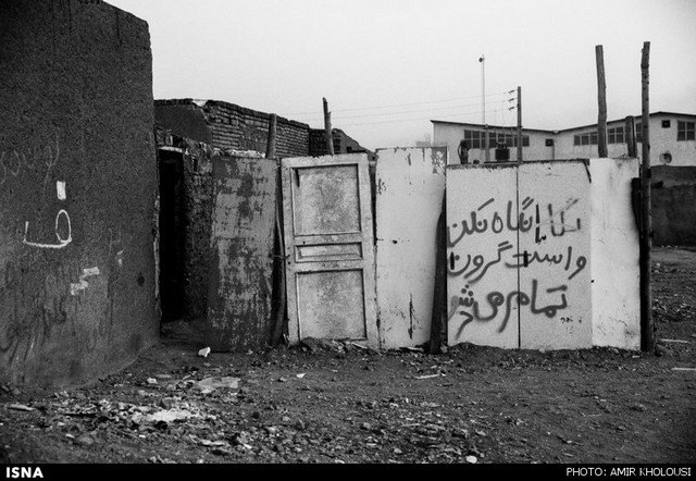 فقر در حلبی آباد
