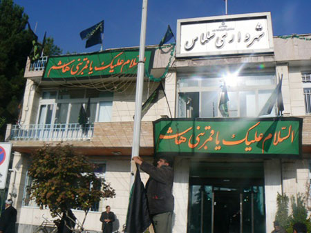  مراسم حنابندان, آداب و رسوم ازدواج