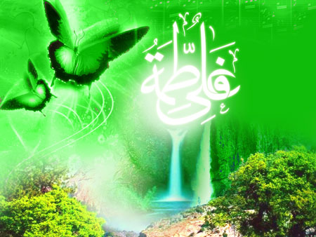 کارت پستال ازدواج حضرت علی و فاطمه(ع),کارت ازدواج حضرت علی و فاطمه(ع)