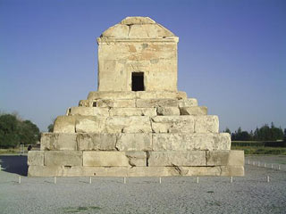کوروش,کوروش کبیر,روز کوروش کبیر کوروش,کوروش کبیر,روز کوروش کبیر