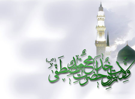 کارت تبریک میلاد پیامبر,کارت پستال ولادت امام جعفر صادق