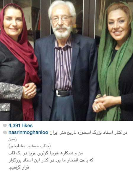 اخبار,اخبار فرهنگی ,بازیگران ایرانی اخبار,اخبار فرهنگی ,بازیگران ایرانی