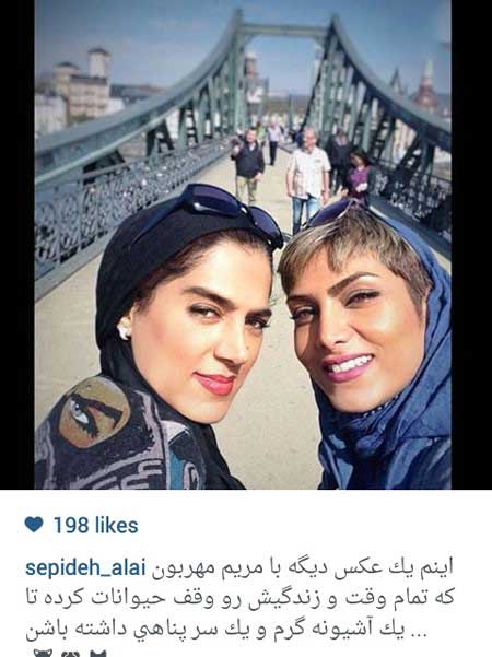 اخبار,اخبار فرهنگی ,بازیگران ایرانی اخبار,اخبار فرهنگی ,بازیگران ایرانی