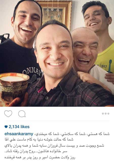 اخبار,اخبار فرهنگی ,عکس بازیگران