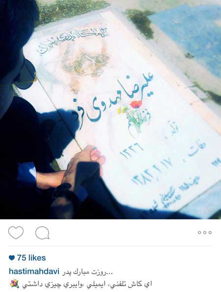 اخبار,اخبار فرهنگی ,عکس بازیگران