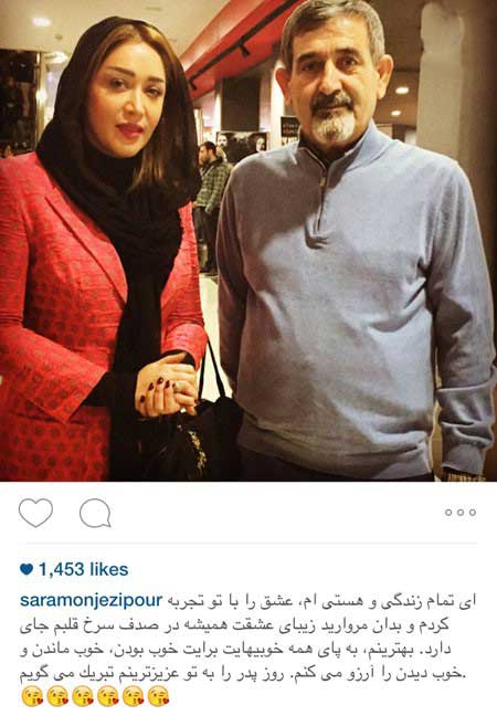 اخبار,اخبار فرهنگی ,عکس بازیگران