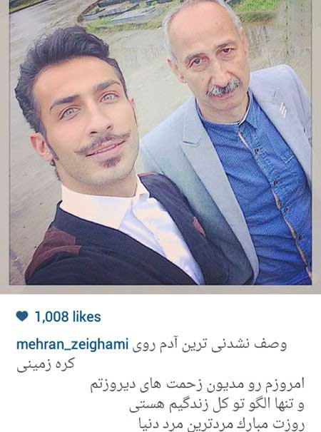 اخبار,اخبار فرهنگی ,عکس بازیگران