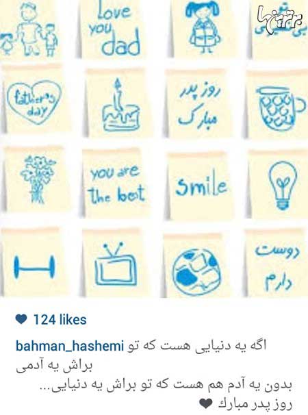 اخبار,اخبار فرهنگی ,عکس بازیگران