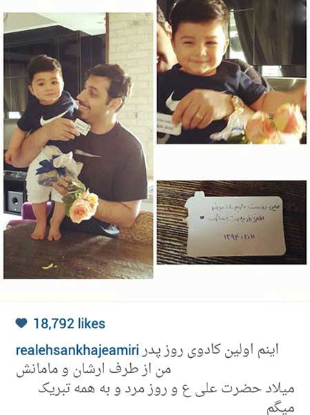 اخبار,اخبار فرهنگی ,عکس بازیگران