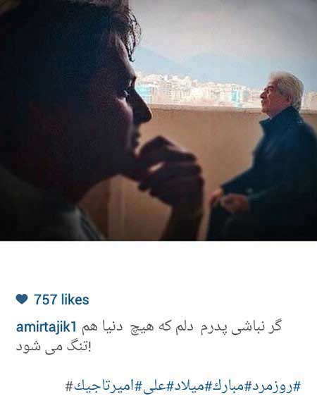 اخبار,اخبار فرهنگی ,عکس بازیگران