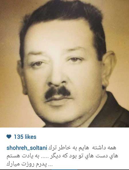 اخبار,اخبار فرهنگی ,عکس بازیگران