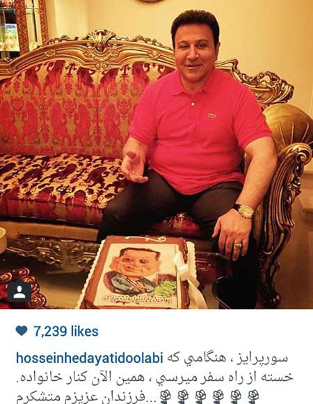 اخبار,اخبار فرهنگی ,عکس بازیگران