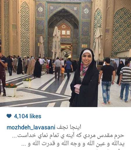 اخبار,اخبار فرهنگی ,عکس بازیگران
