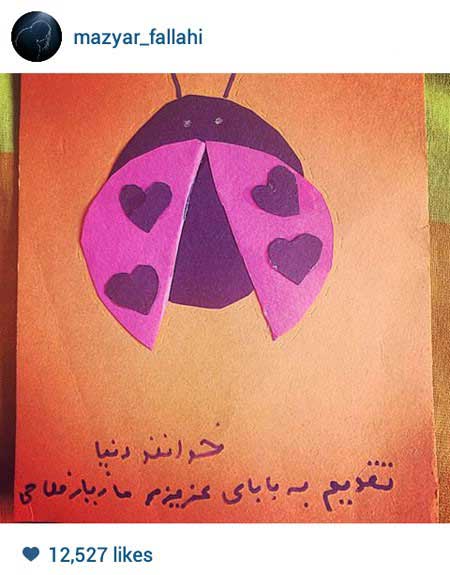 اخبار,اخبار فرهنگی ,عکس بازیگران