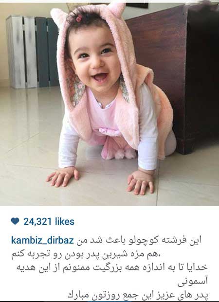 اخبار,اخبار فرهنگی ,عکس بازیگران