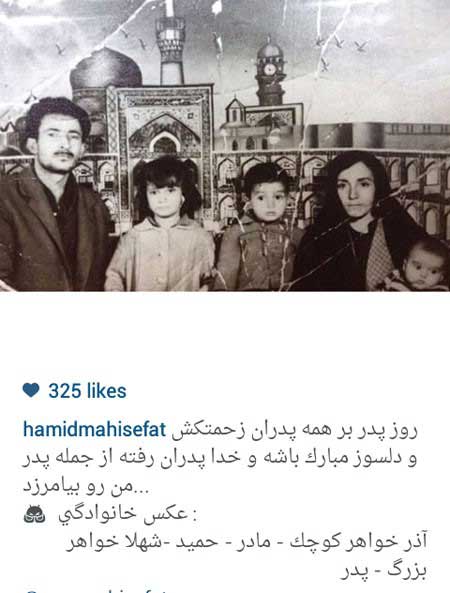 اخبار,اخبار فرهنگی ,عکس بازیگران